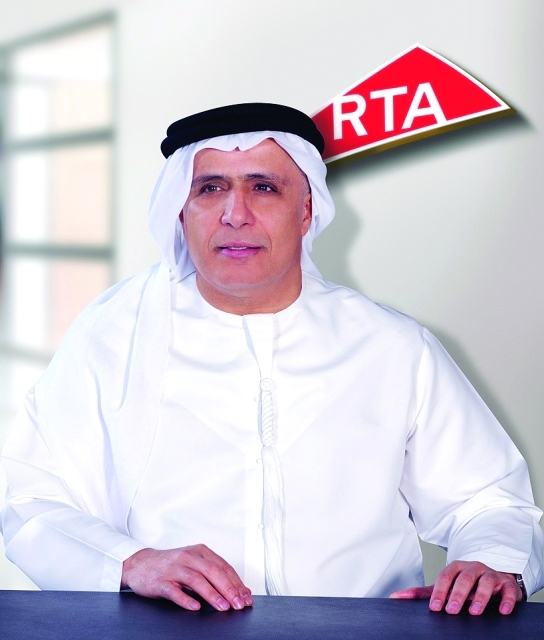 "مطر الطاير"