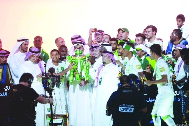 "■ الأهلي على منصة التتويج بعد غياب | البيان"