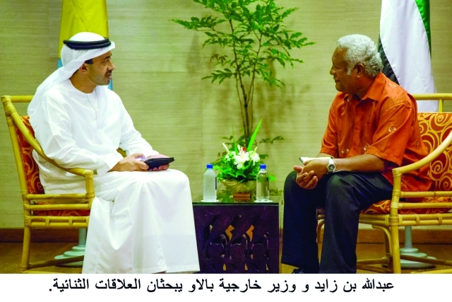 "■ سموه خلال مباحثاته مع وزير الخارجية"