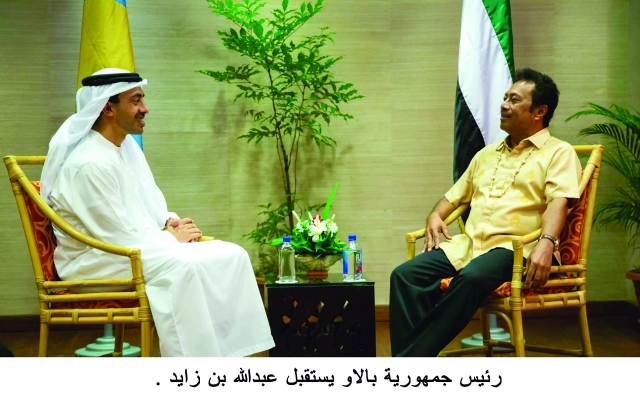 "■ عبدالله بن زايد خلال لقائه رئيس جمهورية بالاو | وام"