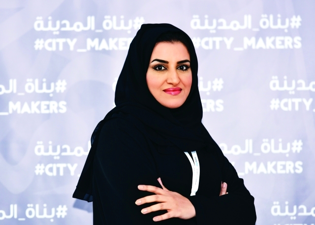 "إيمان السويدي"