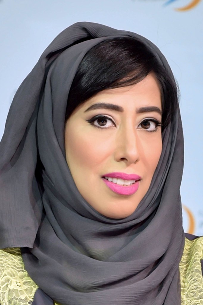 "منى غانم المري"