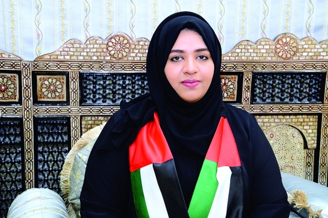 "■ حليمة الغيثي"