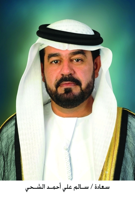 "■ سالم الشحي"