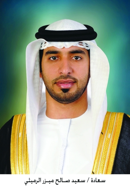 "■ سعيد الرميثي"