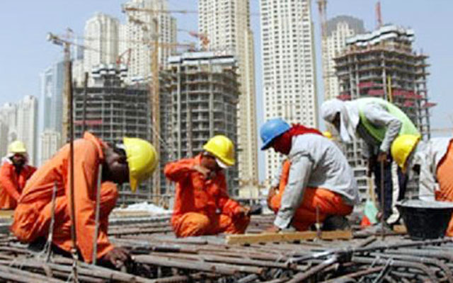 "صورة أرشيفية"