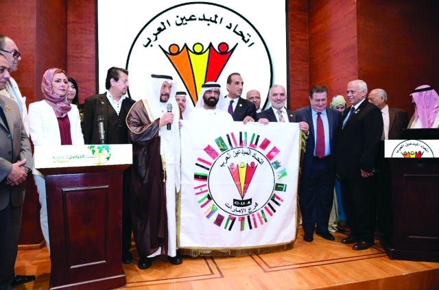 "خلال الحفل الذي حضره كوكبة من رجال الفكر والثقافة في القاهرة وام"