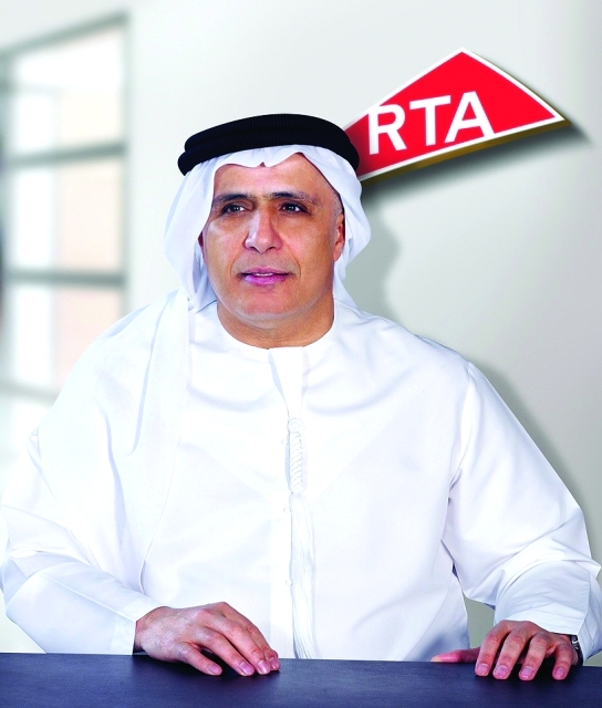 "مطر الطاير"