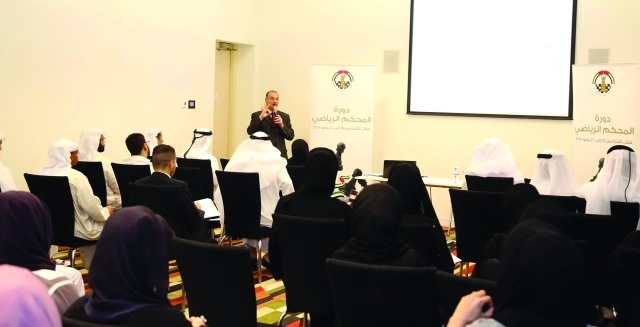 "■ جانب من أعمال دورة التحكيم | البيان"