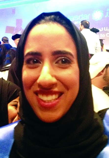 "Ⅶ فاطمة المرزوقي"