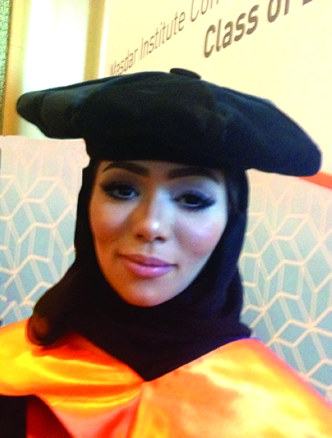 "Ⅶ نورة الظاهري"