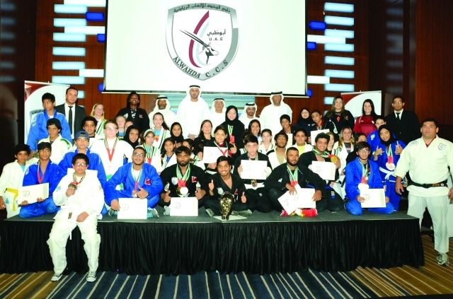 "■ جانب من تكريم الفرق صاحبة الإنجازات | البيان"