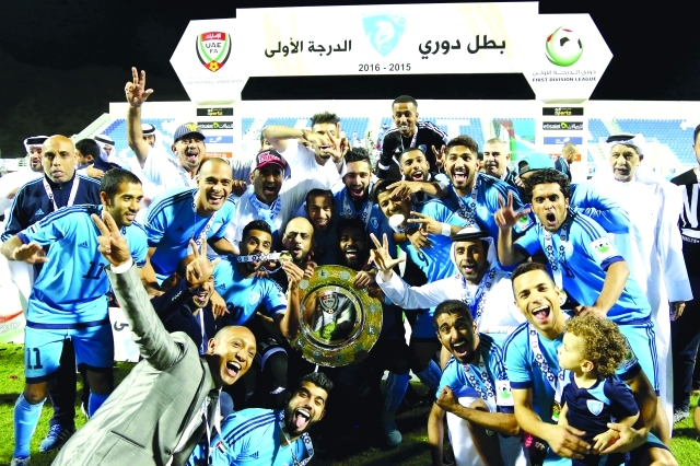 "■ أسرة نادي حتا محتفلة بلقب دوري «الأولى» | البيان"