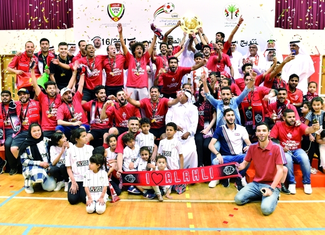"■ دوري قدم صالات في القلعة الحمراء"