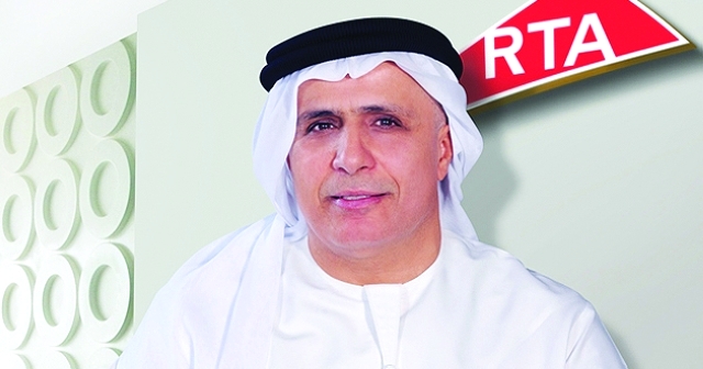 "مطر-الطاير"