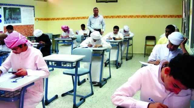 "المناطق التعليمية أكدت جاهزيتها للتعامل مع الامتحانات | أرشيفية"