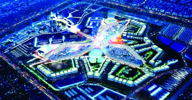 "Ⅶ إكسبو 2020 دبي أحد المحركات الرئيسة للاستثمار في العقار والبناء في الإمارات | البيان"