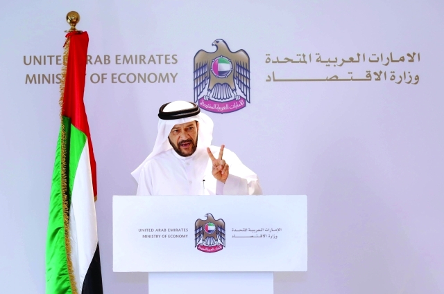 "هاشم النعيمي"
