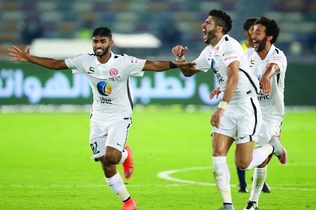 " فرحة الجزيرة بالفوز والظفر بأغلى الكؤوس"