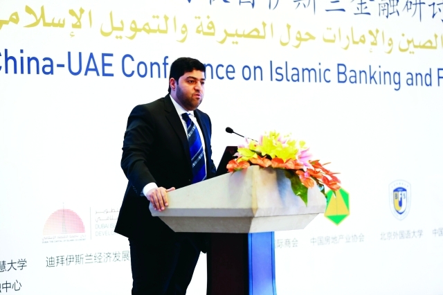 "■ فهد السعدي خلال إلقاء كلمته"