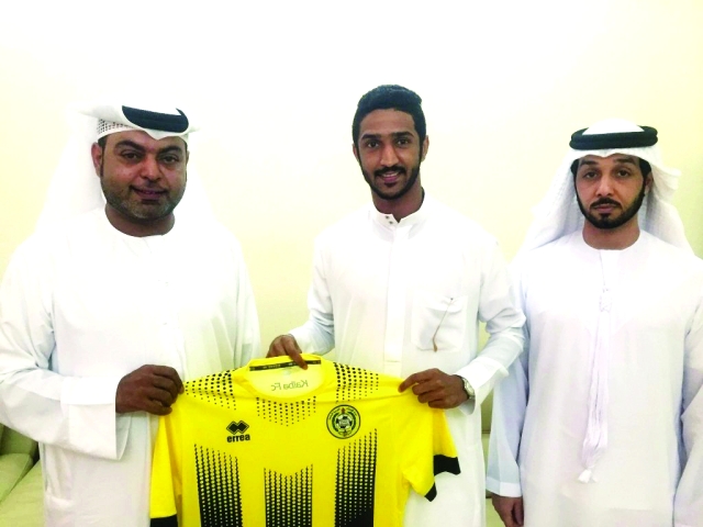 "■ ماجد الزعابي يدخل عالم الاحتراف مع كلباء | البيان"