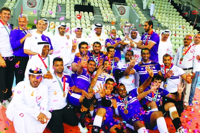 "■ فرحة نجوم العين بكأس زايد للكرة الطائرة | البيان"