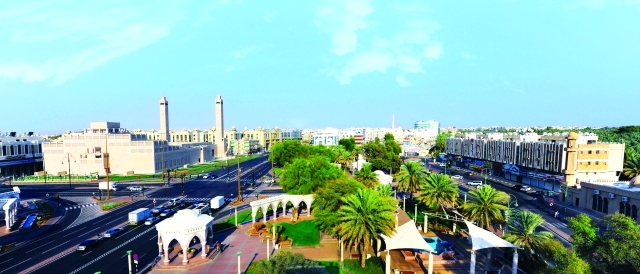 "تطوير وسط المدينة"