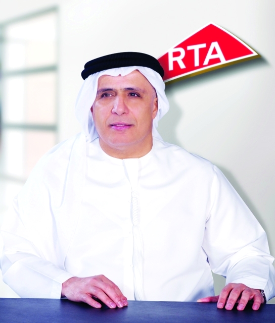 "مطر الطاير"