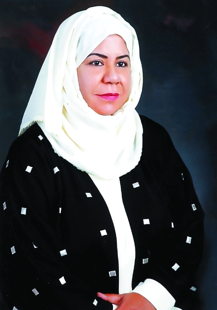 "نادية البسطي"