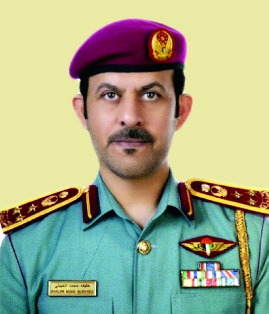 "خليفة محمد"