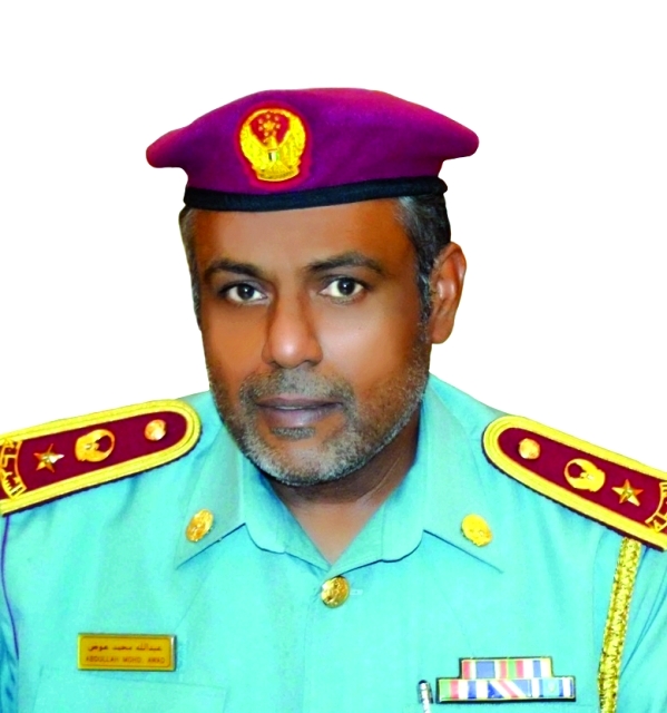 "عبدالله عوض"