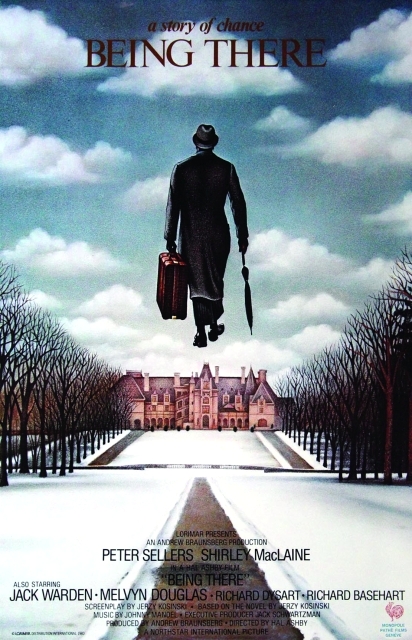 «الريفية»..  حين تروي الموسيقى جمال الطبيعة