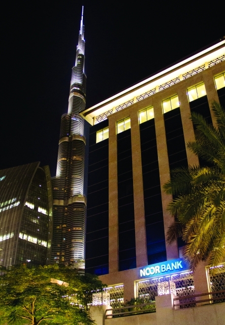 "إدراج بنك نور هو الثالث من نوعه خلال يومين/ البيان"