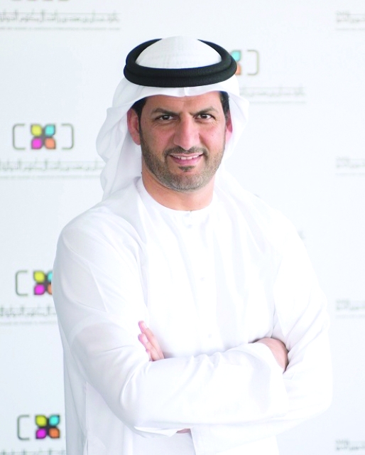 "■ علي خليفة بن ثالث"