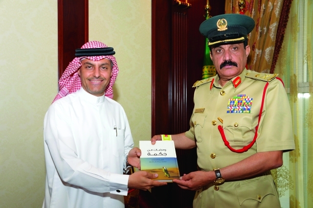 "إبراهيم خادم"