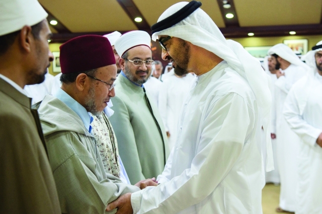 "■  وسموه محيياً العلماء"