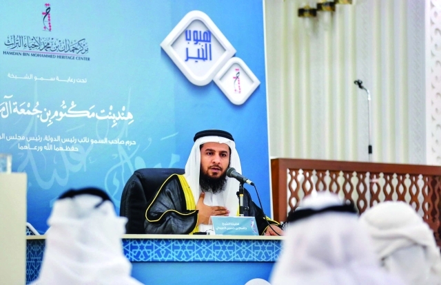 "■جاسم العبيدلي خلال محاضرته في حتا  |  من المصدر"