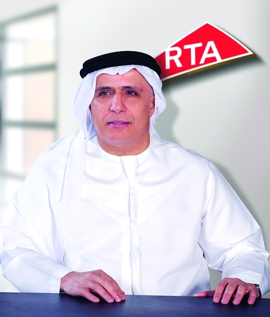 "مطر الطاير"