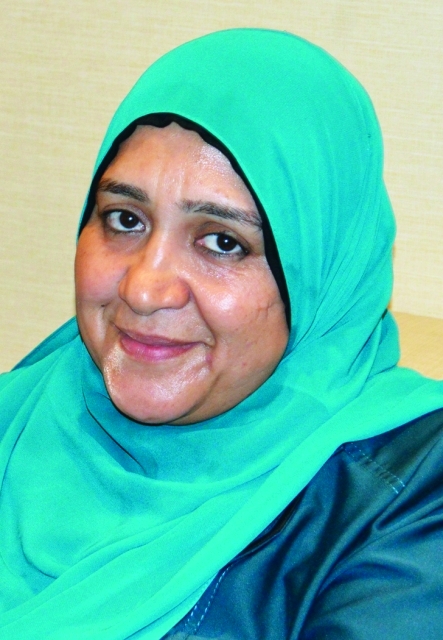 "خضرة سالم"