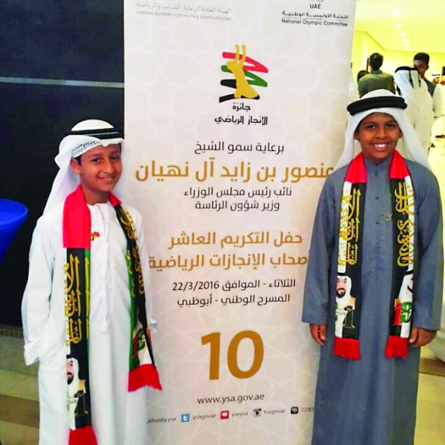 "■ عمار خلال تكريمه في حفل أصحاب الإنجازات"