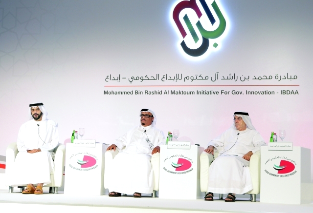 الإمارات حظيت بقيادة استثنائية نهجها التسامح