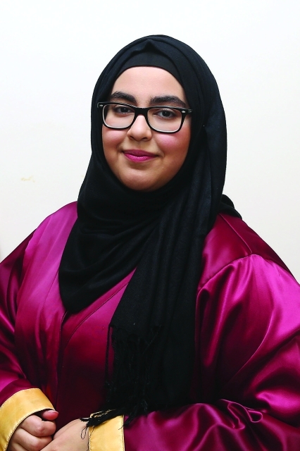 "أروى نبيل"