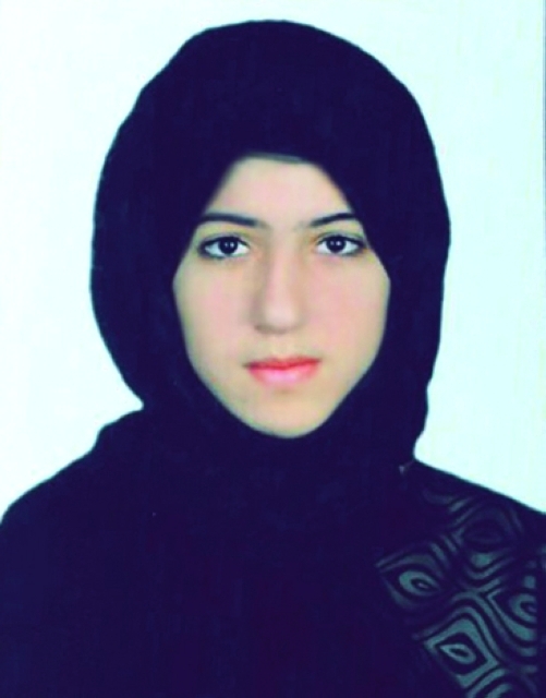 "امل اليماحي"