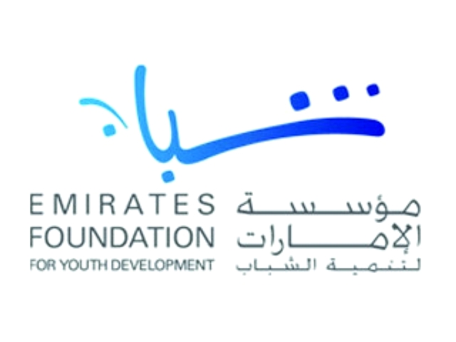 "مؤسسة-الإمارات"