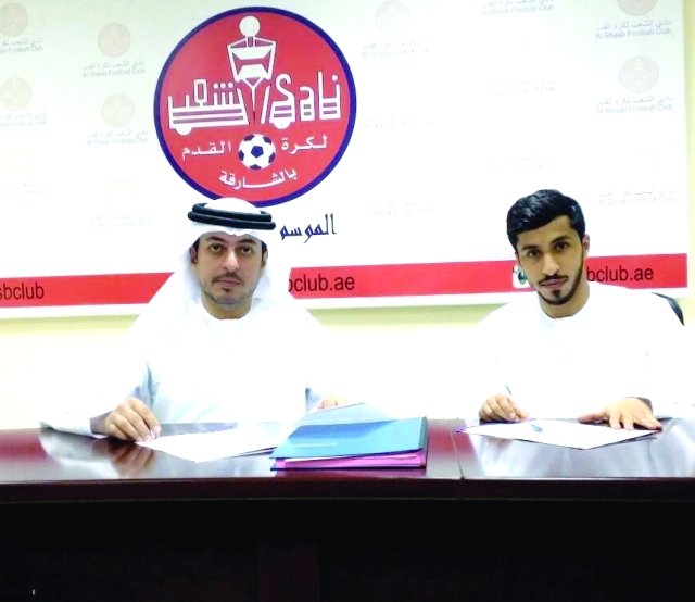 "الشعب يجدد التعاقد مع أحمد الزري"