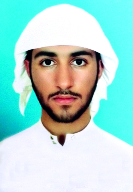 "إبراهيم المحرزي"