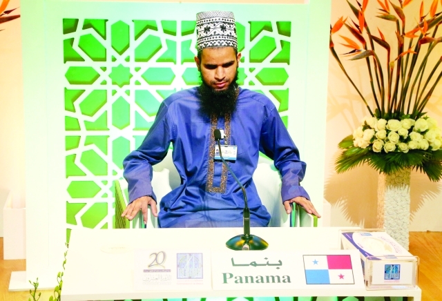 "المتسابق البنمي عبدالله باتيل"