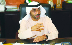 "عبد الله المهيري"