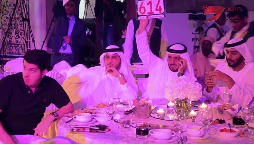 مزاد أمة تقرأ يحقق الهدف المنشود