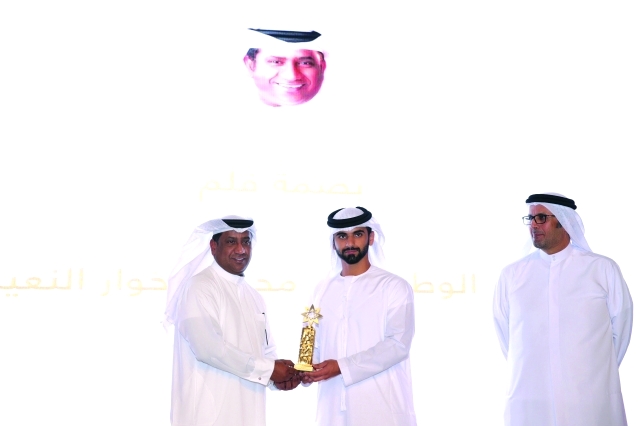 "■ وعلي الخوار"